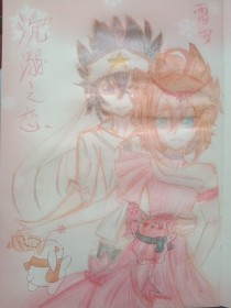 柠檬导航永久地址发布